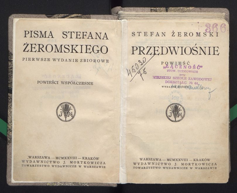 I Nie Było Już Nikogo Test Z Lektury I Nie Było Już Nikogo Test Z Lektury - STELLIANA NISTOR